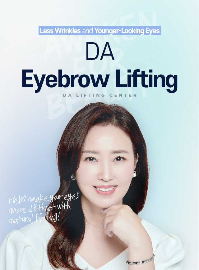 DA Eyebrow Lifting
