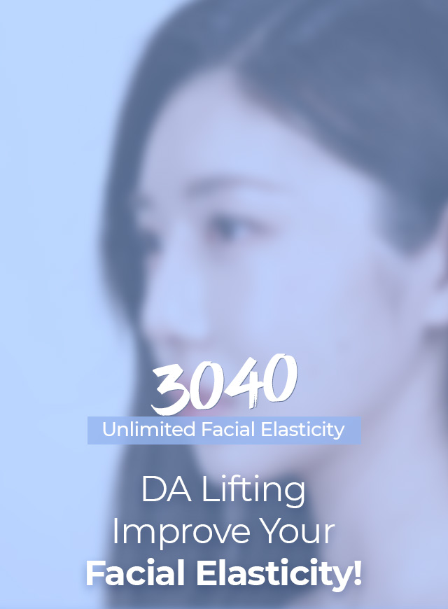 DA Lifting Improve Your Facial Elasticity!