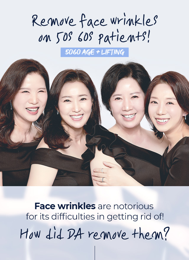 Face wrinkles are notorious for its difficulties in getting rid of!
