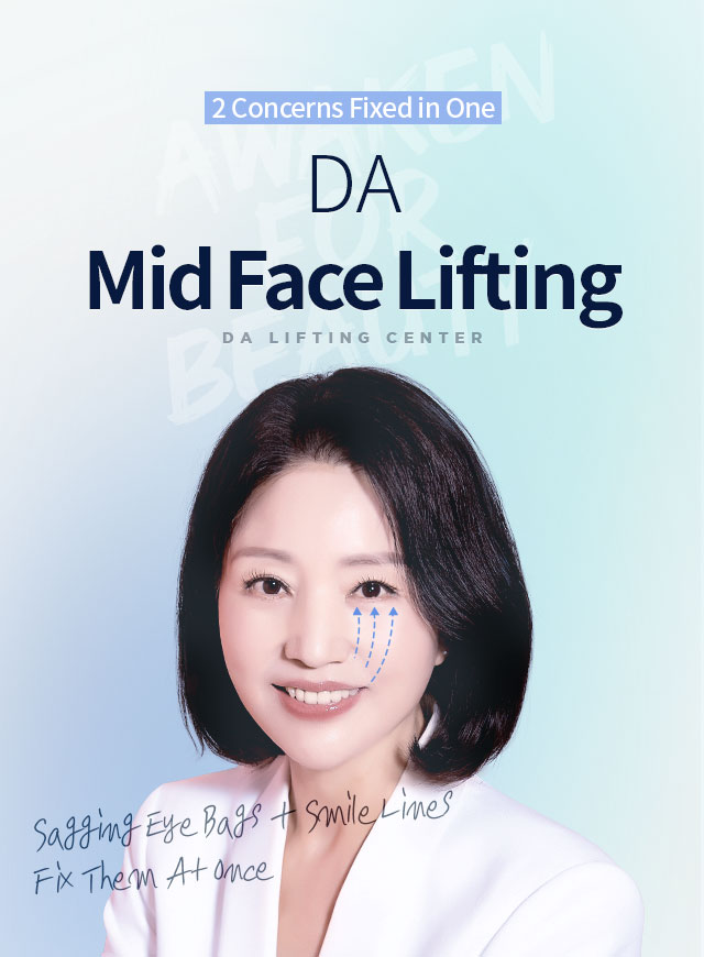 DA Mid Face Lifting