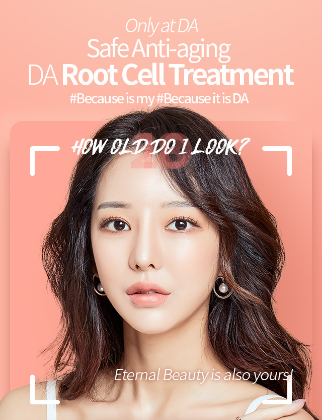 DA root cell