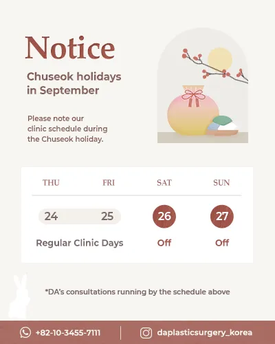 DA Plastic Surgery Clinic Promotions in Korea