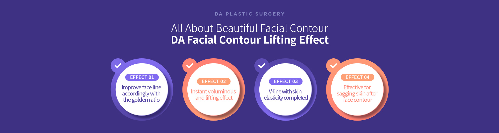 All About Beautiful Facial Contour DA Facial Contour Lifting Effect