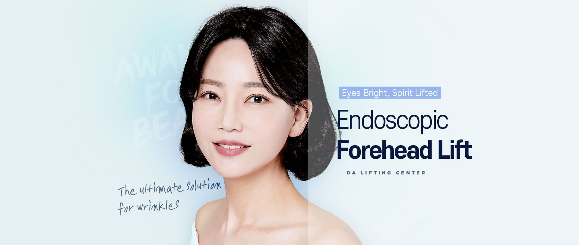 DA Endoscopic Forehead Lift