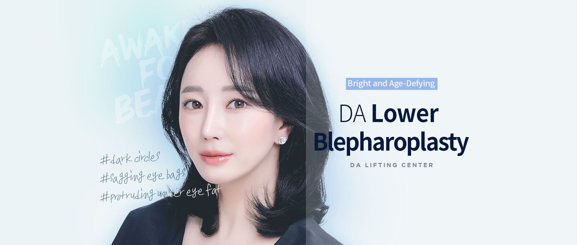 DA lower blepharoplasty