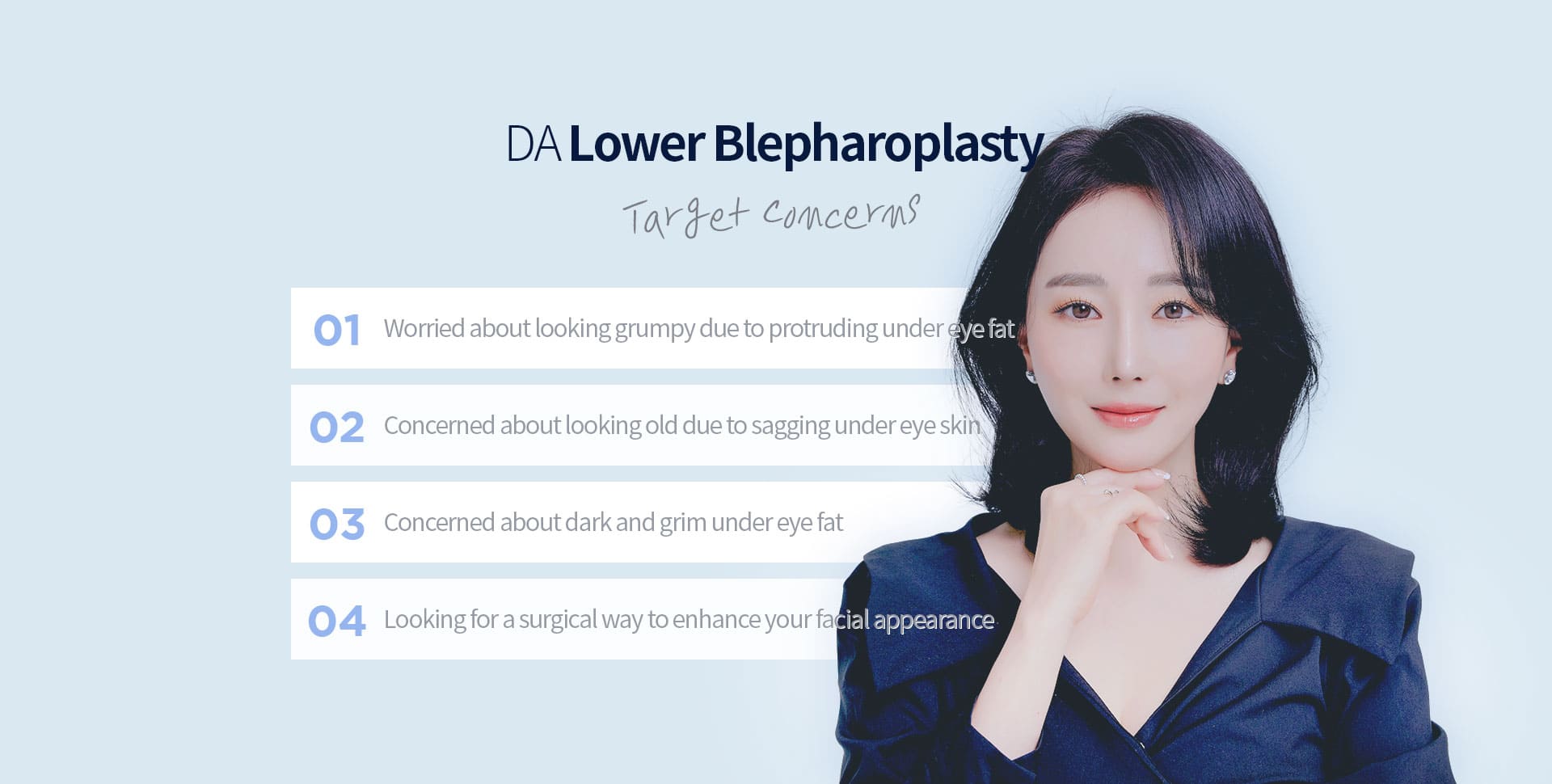 DA lower blepharoplasty