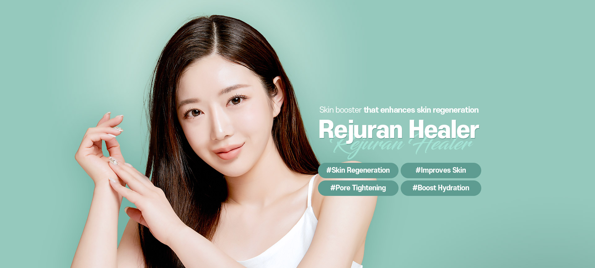 DA Rejuran Healer