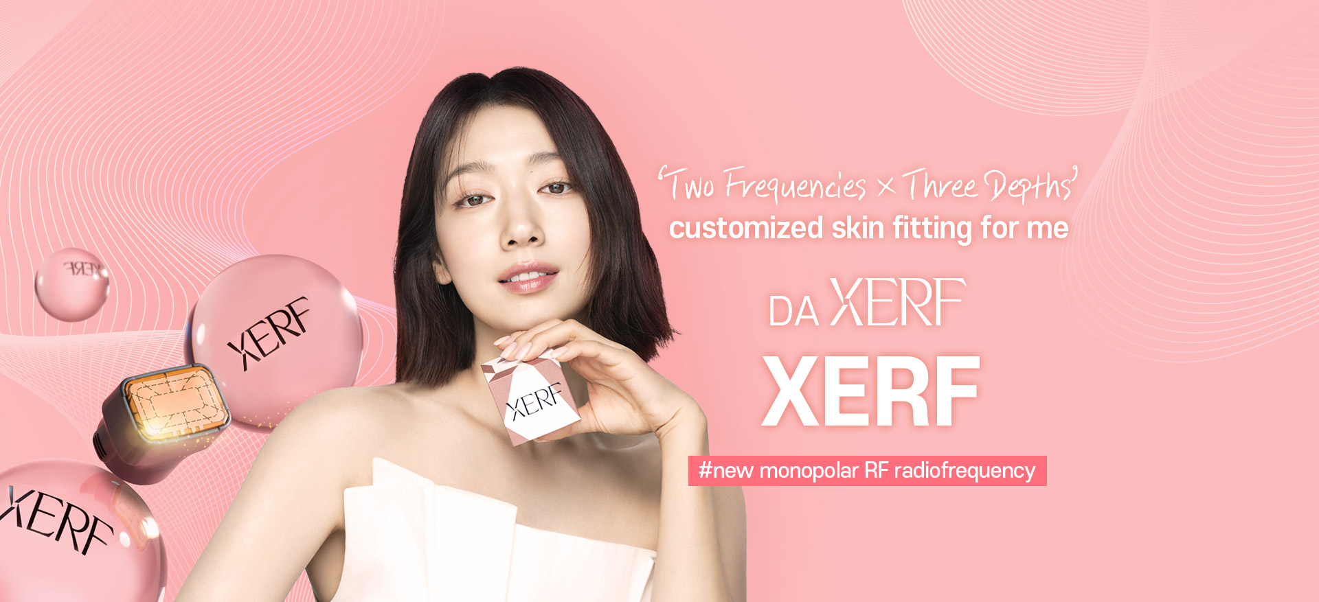 XERF