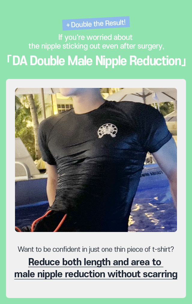 Double Gynecomastia