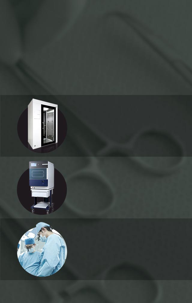 Infection Prevention Program