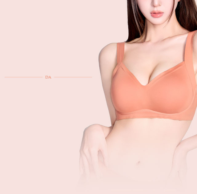 DA Areola Surgery