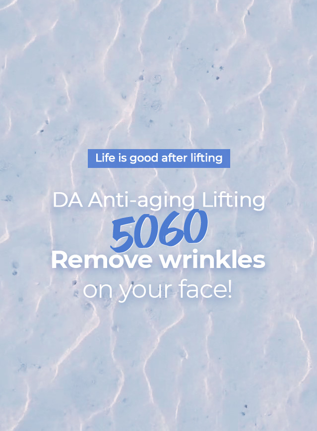 Remove wrinkles on your face!