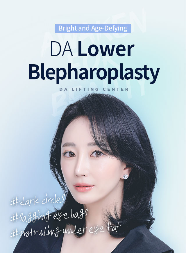 DA lower blepharoplasty