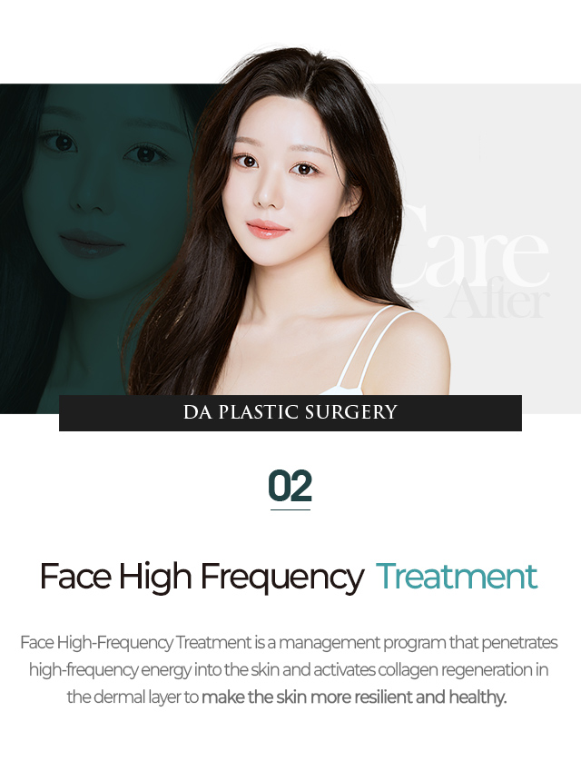 02.Face High Frequency Treatment