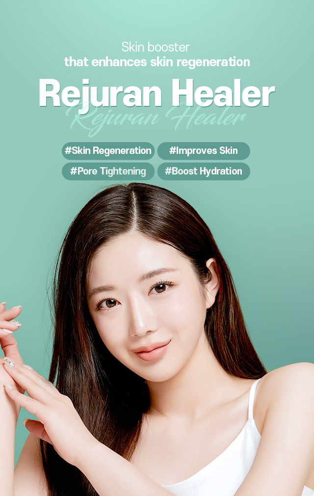 DA Rejuran Healer