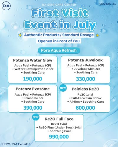 DA Plastic Surgery Clinic Promotions in Korea