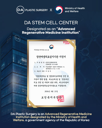 DA Plastic Surgery Clinic Promotions in Korea
