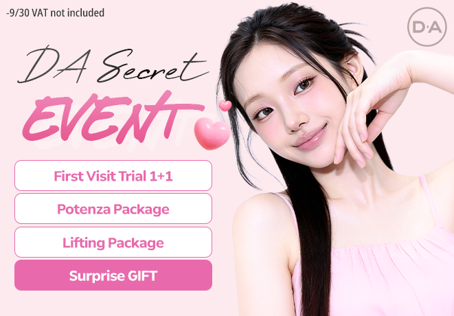 September Special Event